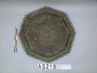 藏品(銅製八角盤)的圖片